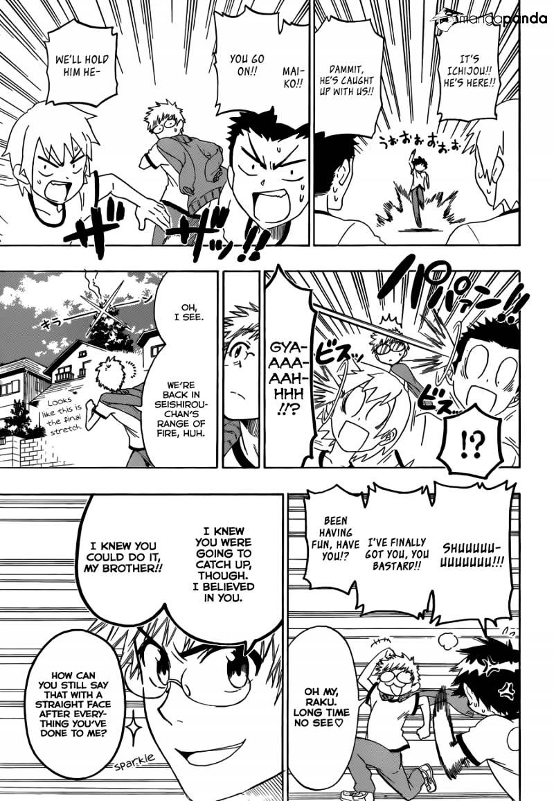 Page 14 of Chapter 73