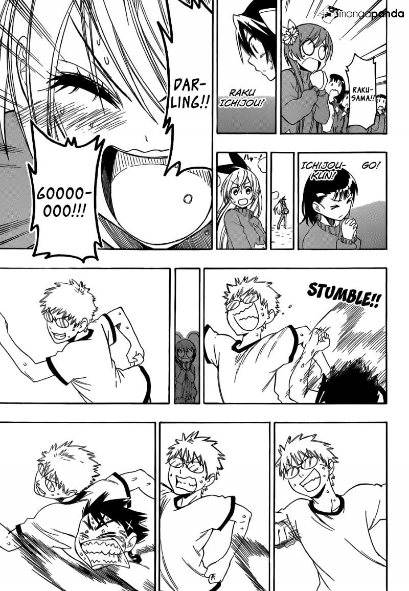 Page 16 of Chapter 73