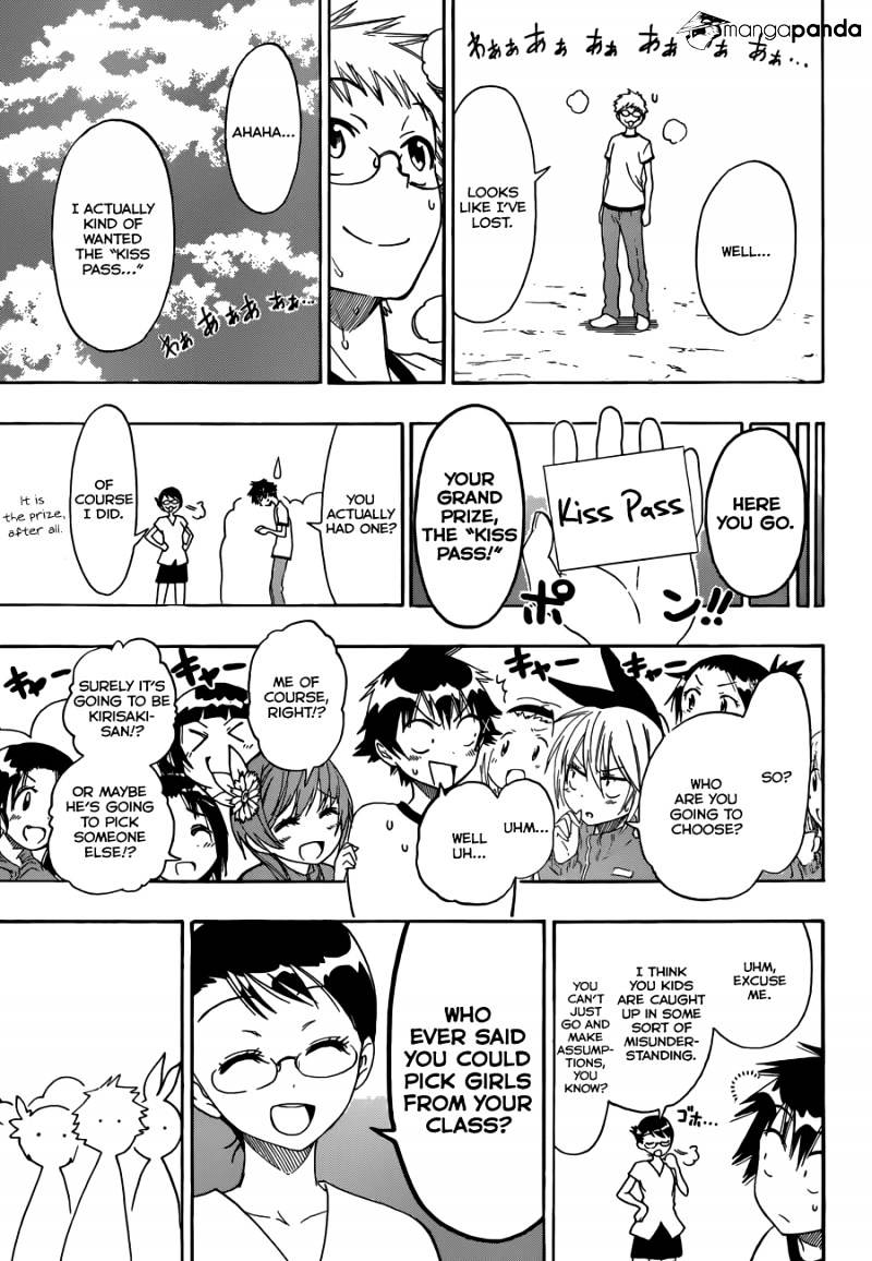 Page 18 of Chapter 73