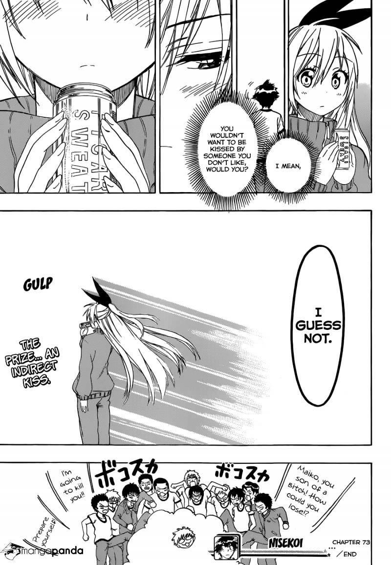 Page 20 of Chapter 73