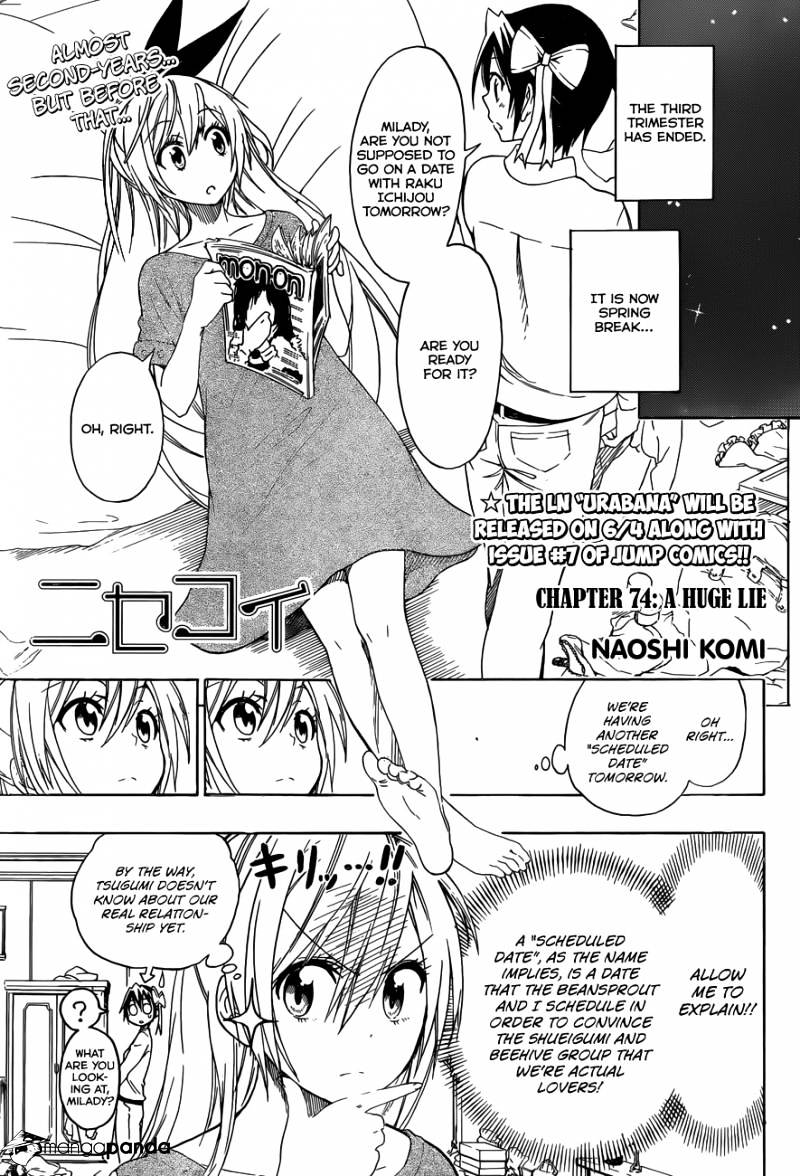 Page 2 of Chapter 74