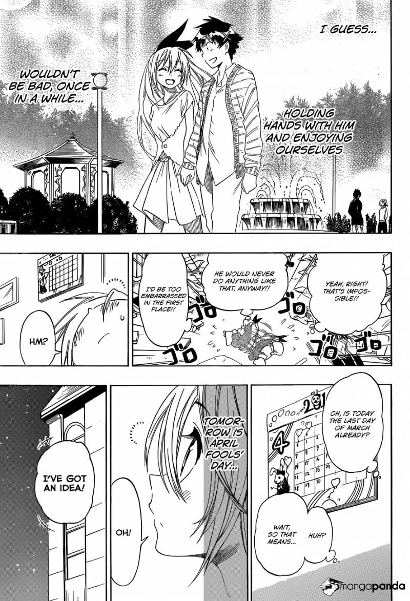 Page 4 of Chapter 74
