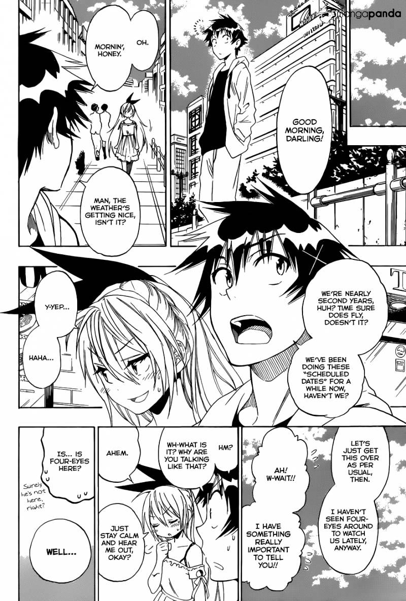 Page 5 of Chapter 74