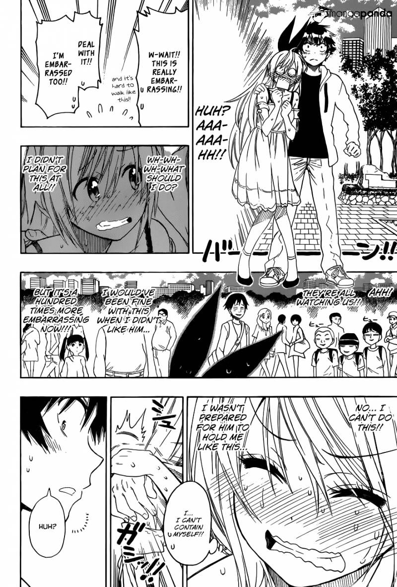 Page 9 of Chapter 74