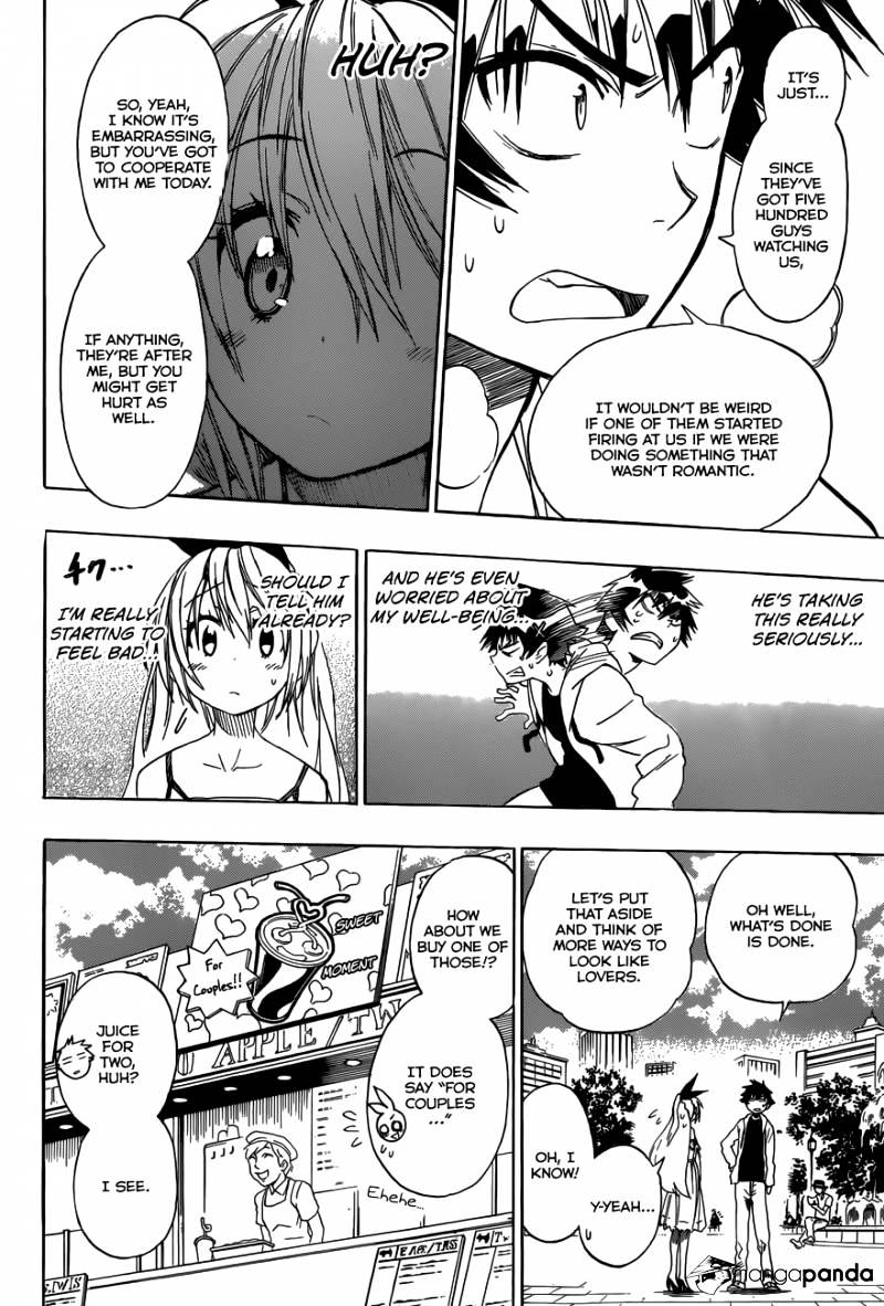 Page 11 of Chapter 74