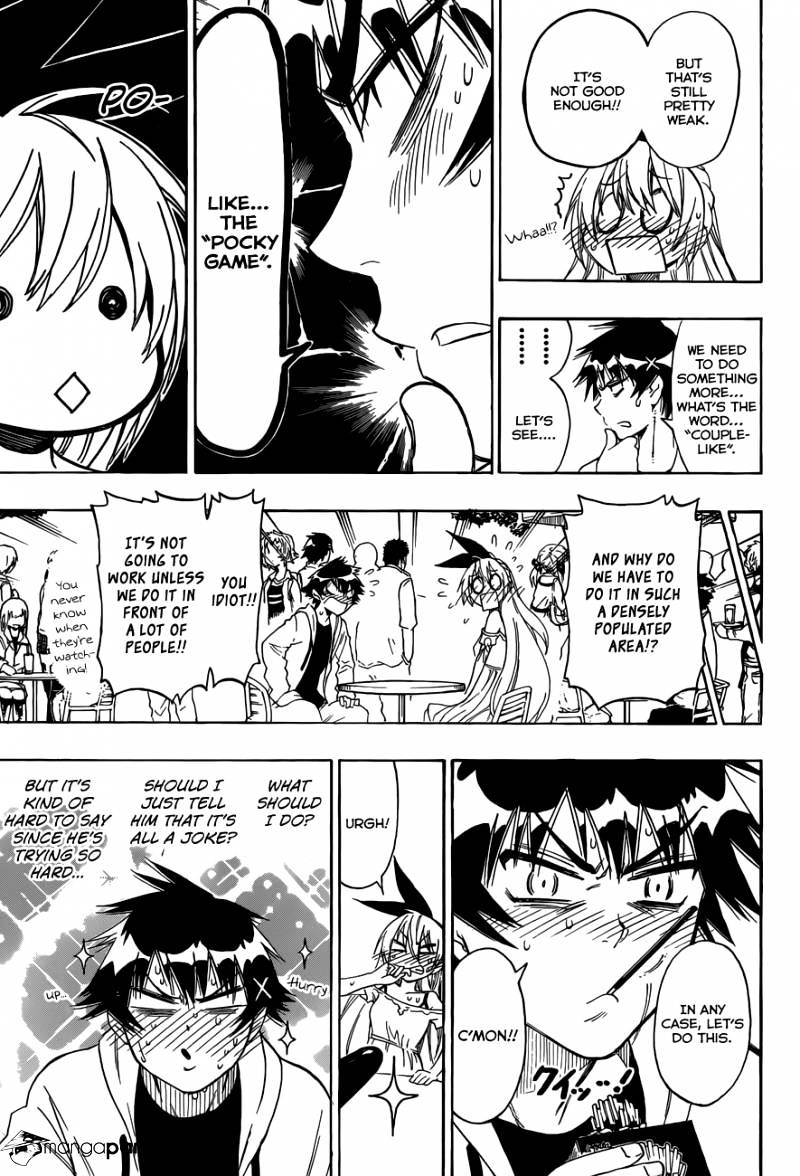 Page 12 of Chapter 74
