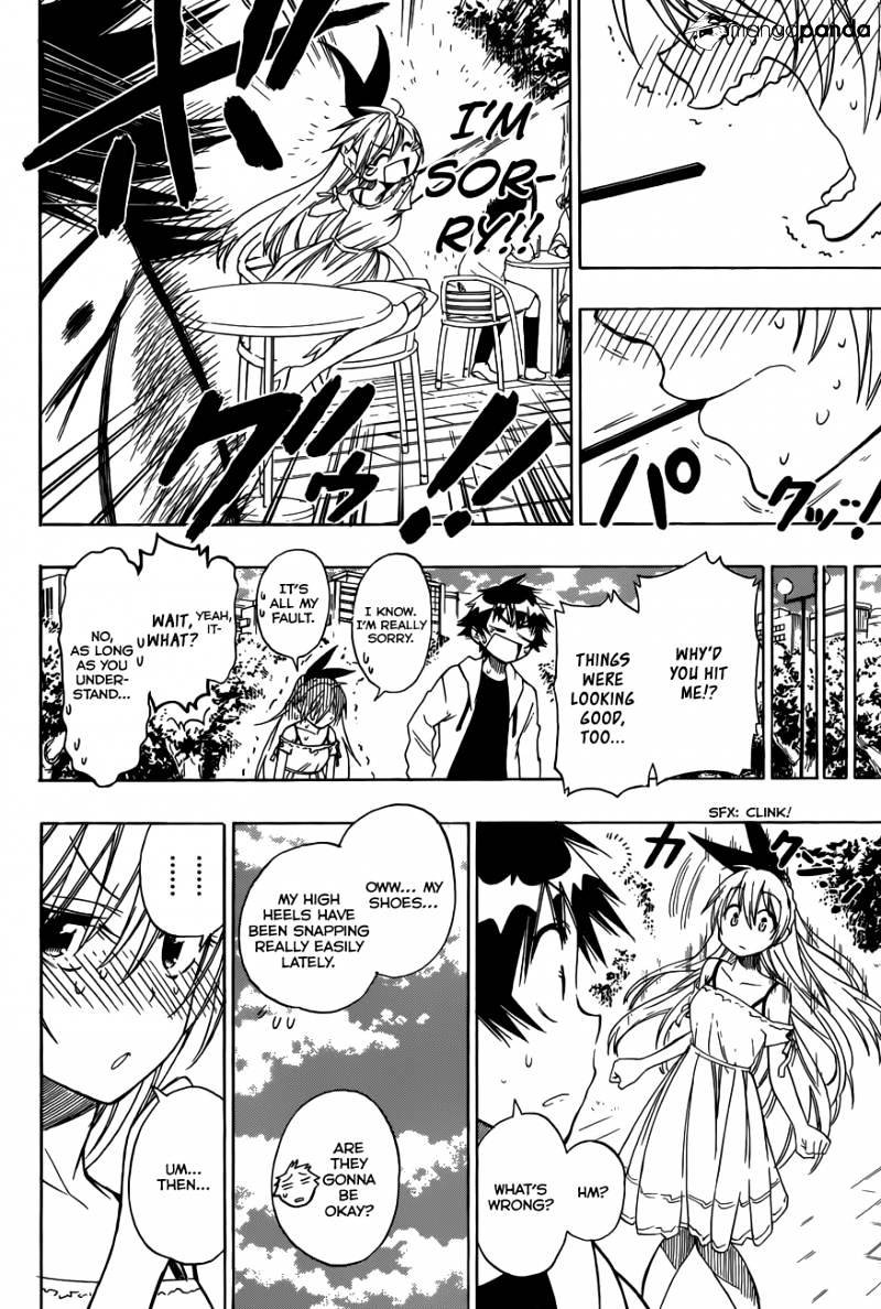 Page 13 of Chapter 74