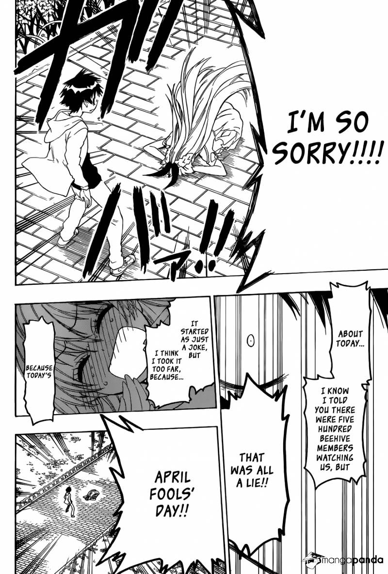 Page 17 of Chapter 74
