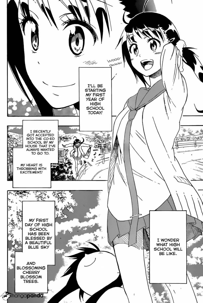 Page 3 of Chapter 75