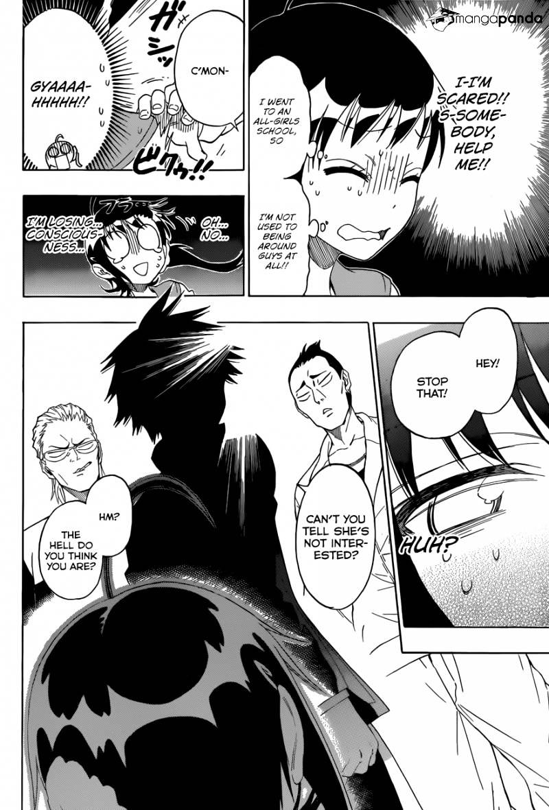 Page 5 of Chapter 75
