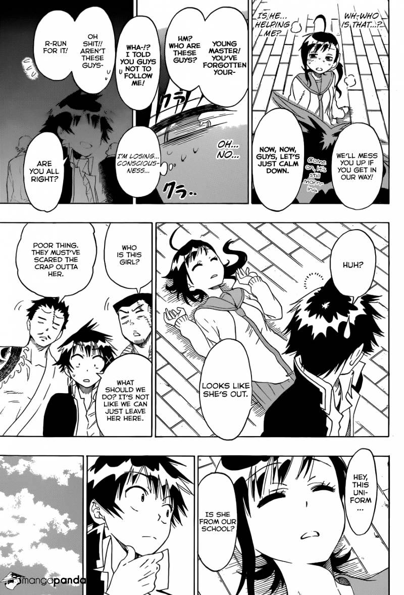 Page 6 of Chapter 75
