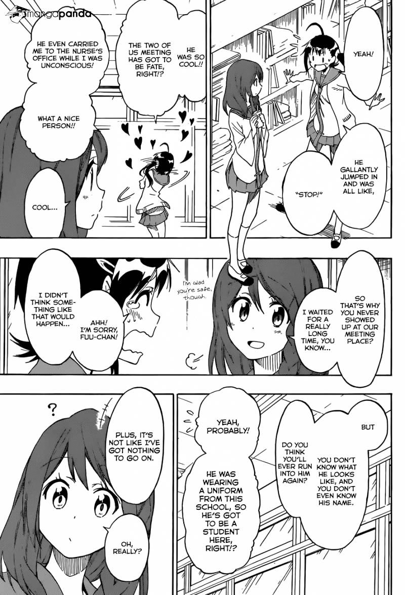 Page 8 of Chapter 75