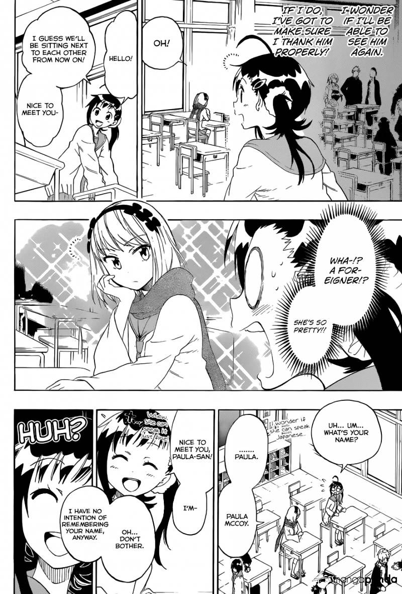 Page 9 of Chapter 75
