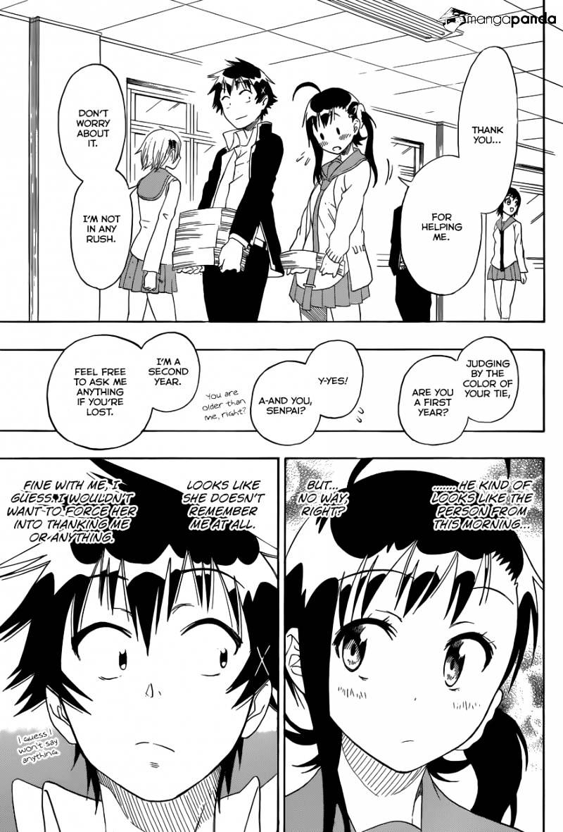 Page 12 of Chapter 75
