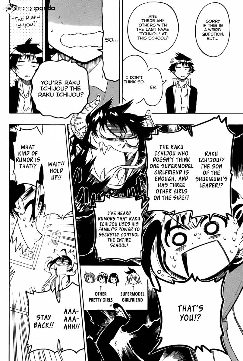 Page 15 of Chapter 75