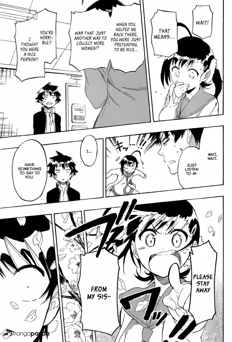 Page 16 of Chapter 75