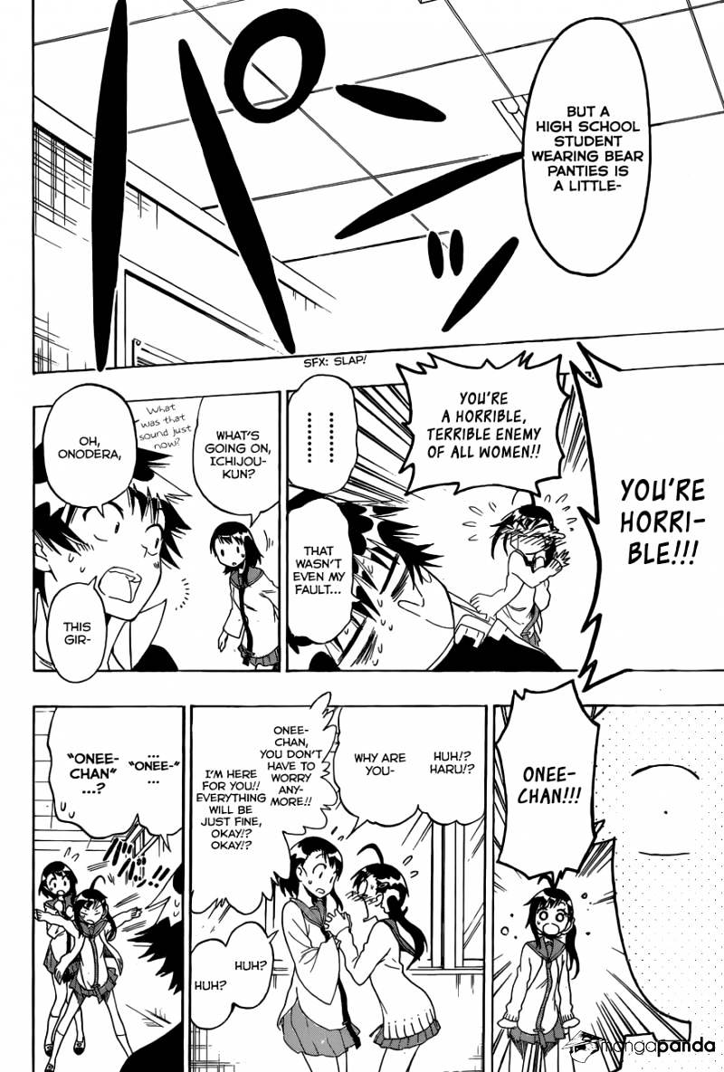 Page 19 of Chapter 75