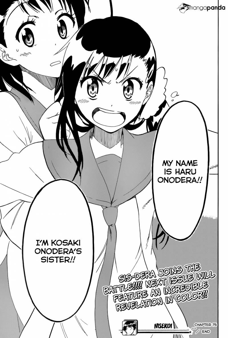 Page 20 of Chapter 75