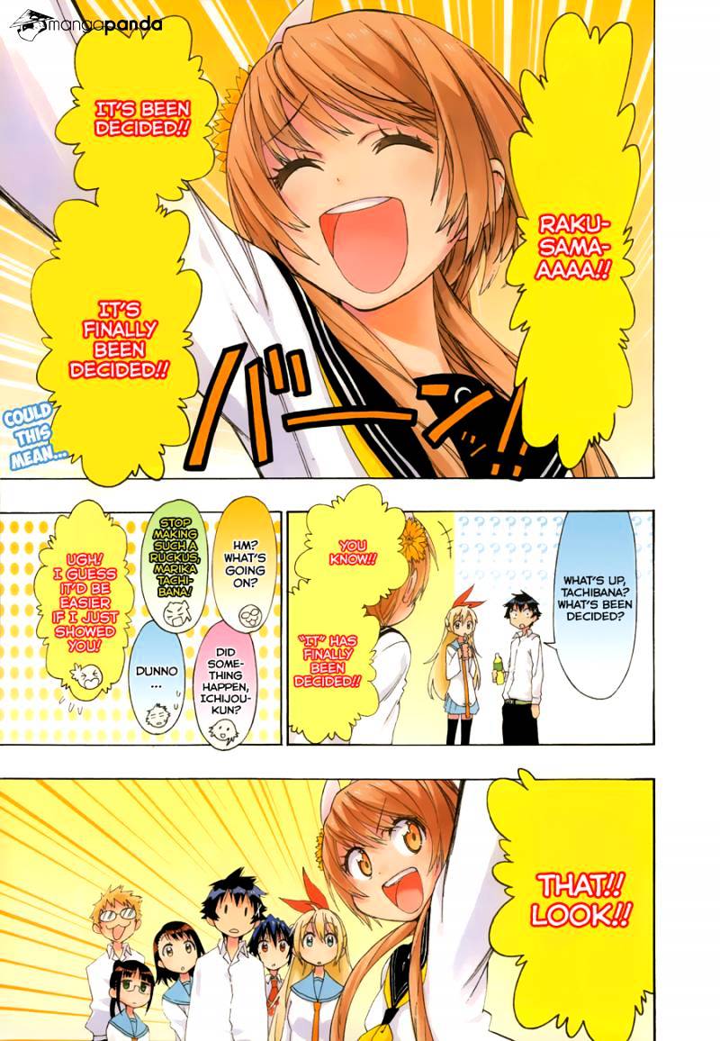 Page 3 of Chapter 76