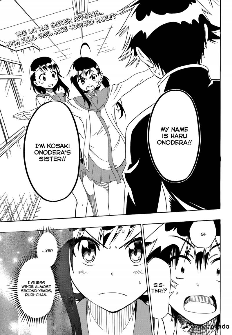 Page 5 of Chapter 76