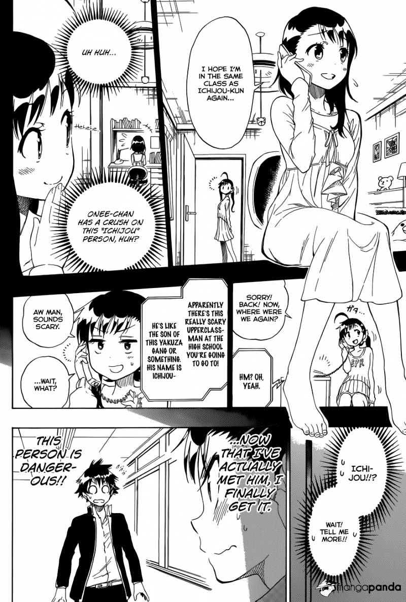 Page 6 of Chapter 76