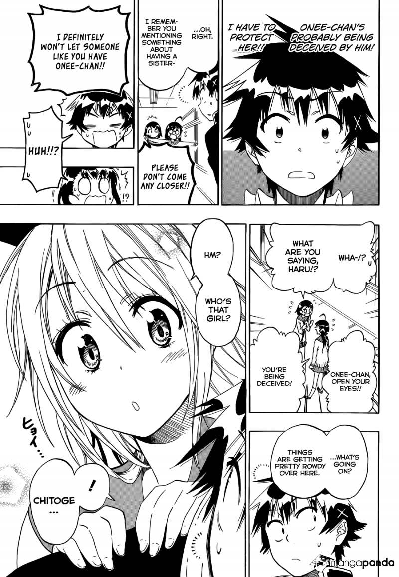 Page 7 of Chapter 76