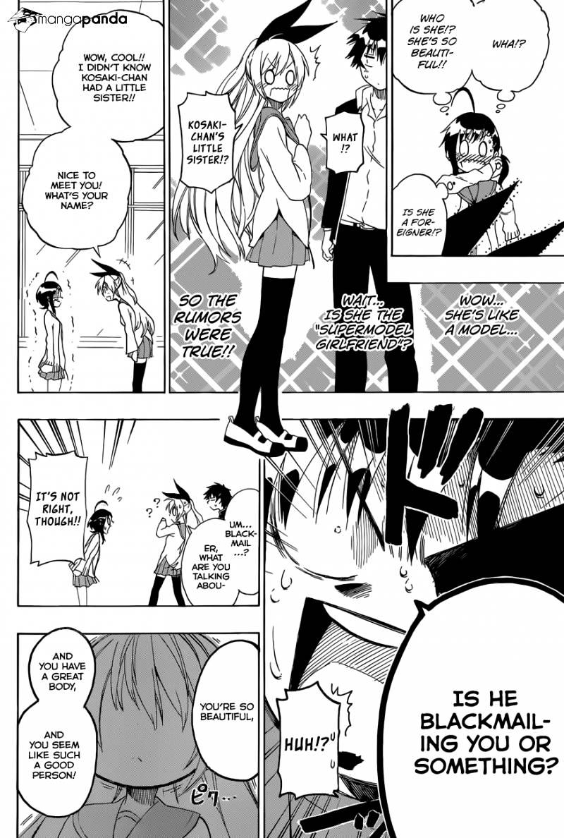 Page 8 of Chapter 76