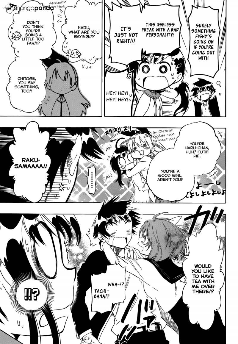 Page 9 of Chapter 76