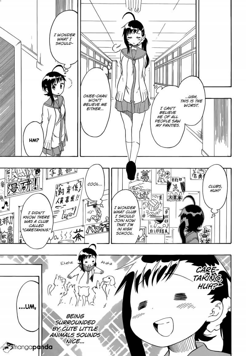 Page 13 of Chapter 76