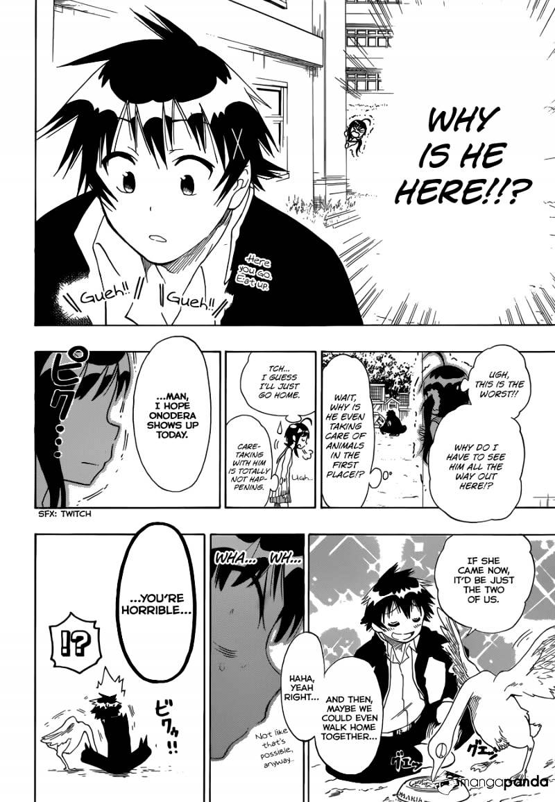 Page 14 of Chapter 76