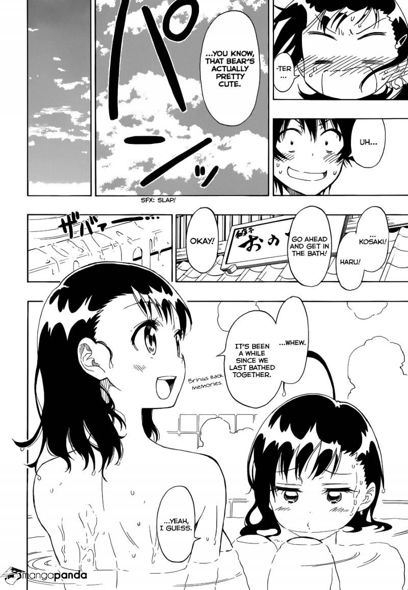 Page 16 of Chapter 76