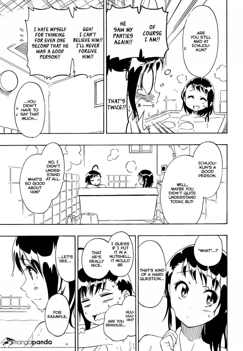Page 17 of Chapter 76