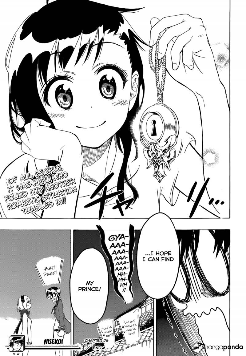 Page 21 of Chapter 76
