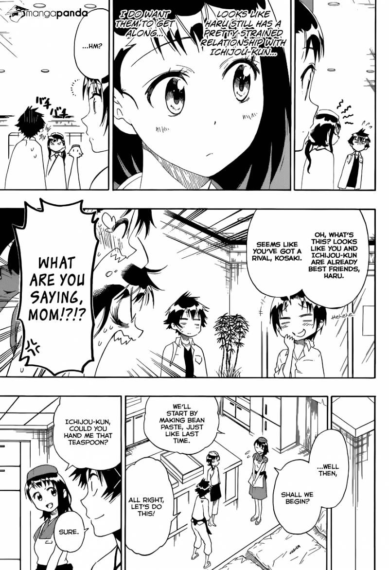 Page 6 of Chapter 77