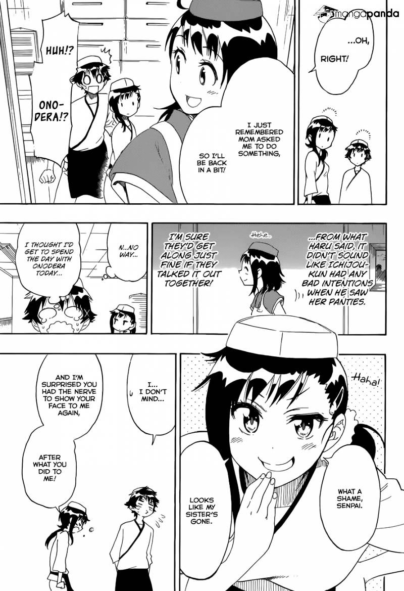 Page 8 of Chapter 77