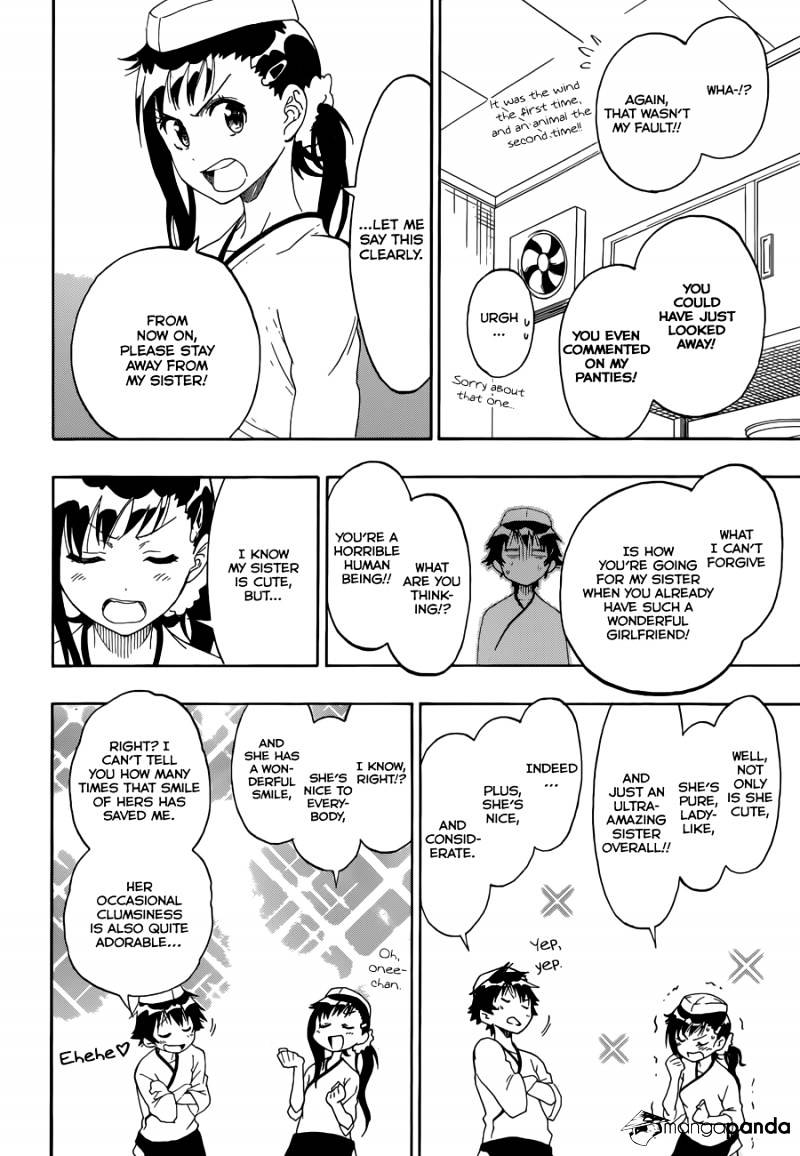 Page 9 of Chapter 77