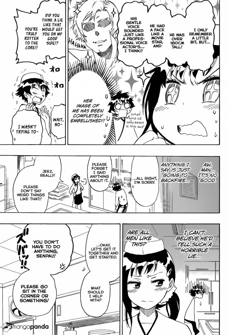 Page 12 of Chapter 77