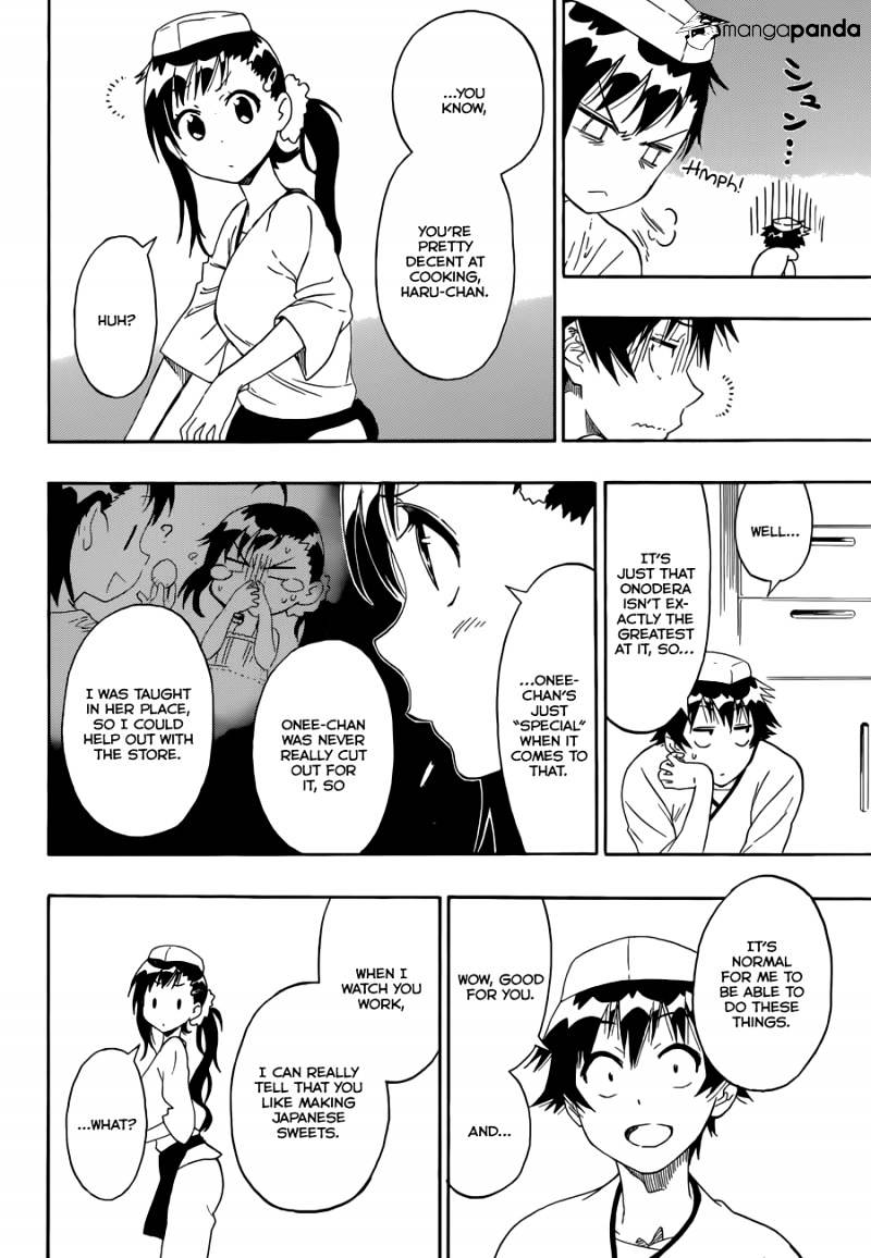 Page 13 of Chapter 77
