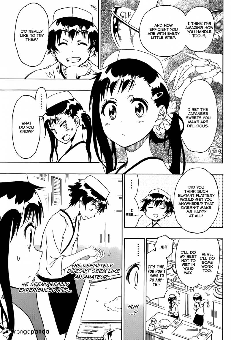 Page 14 of Chapter 77