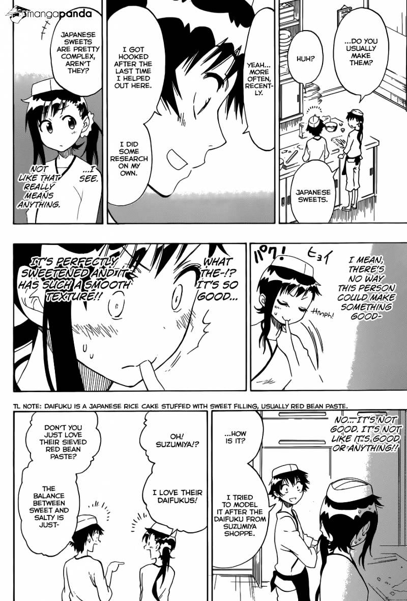 Page 15 of Chapter 77