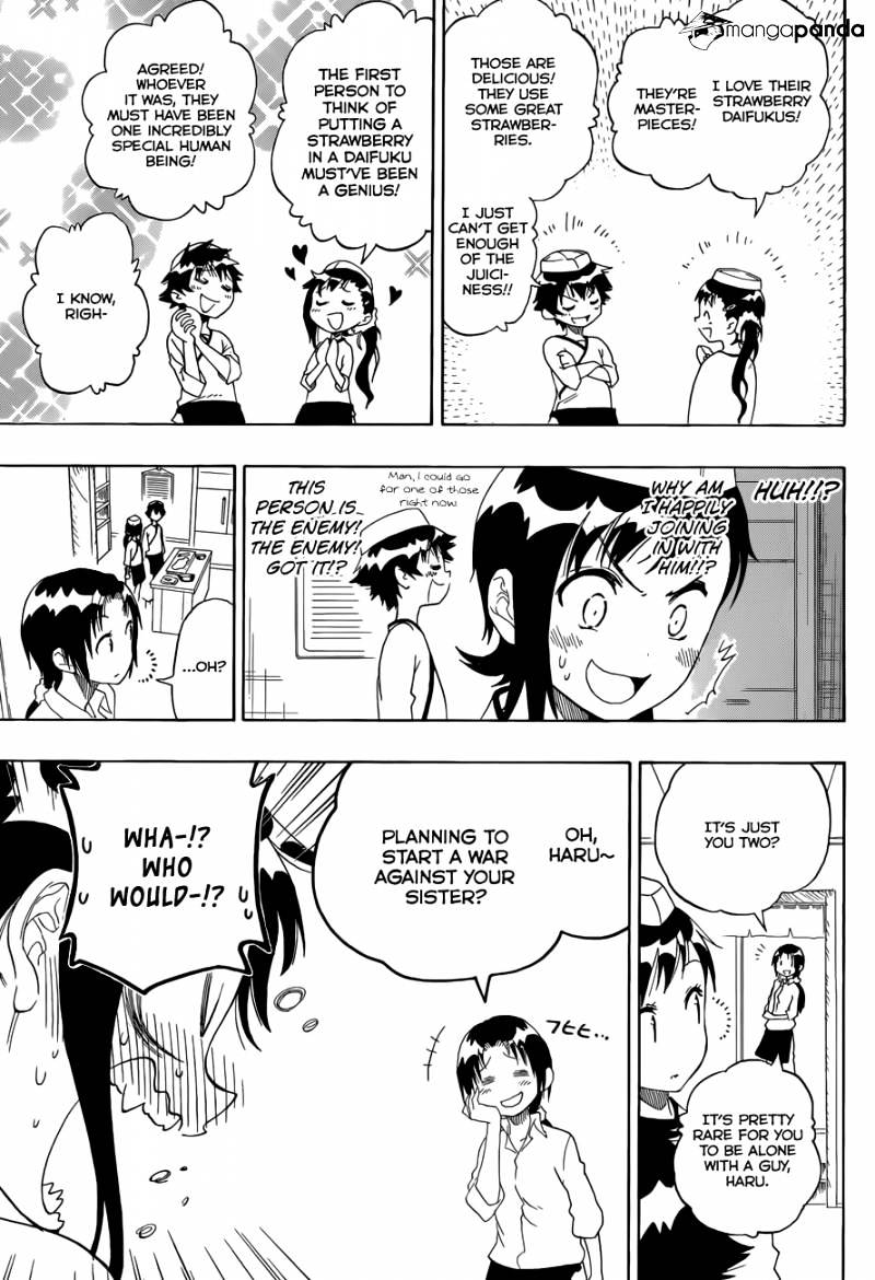 Page 16 of Chapter 77