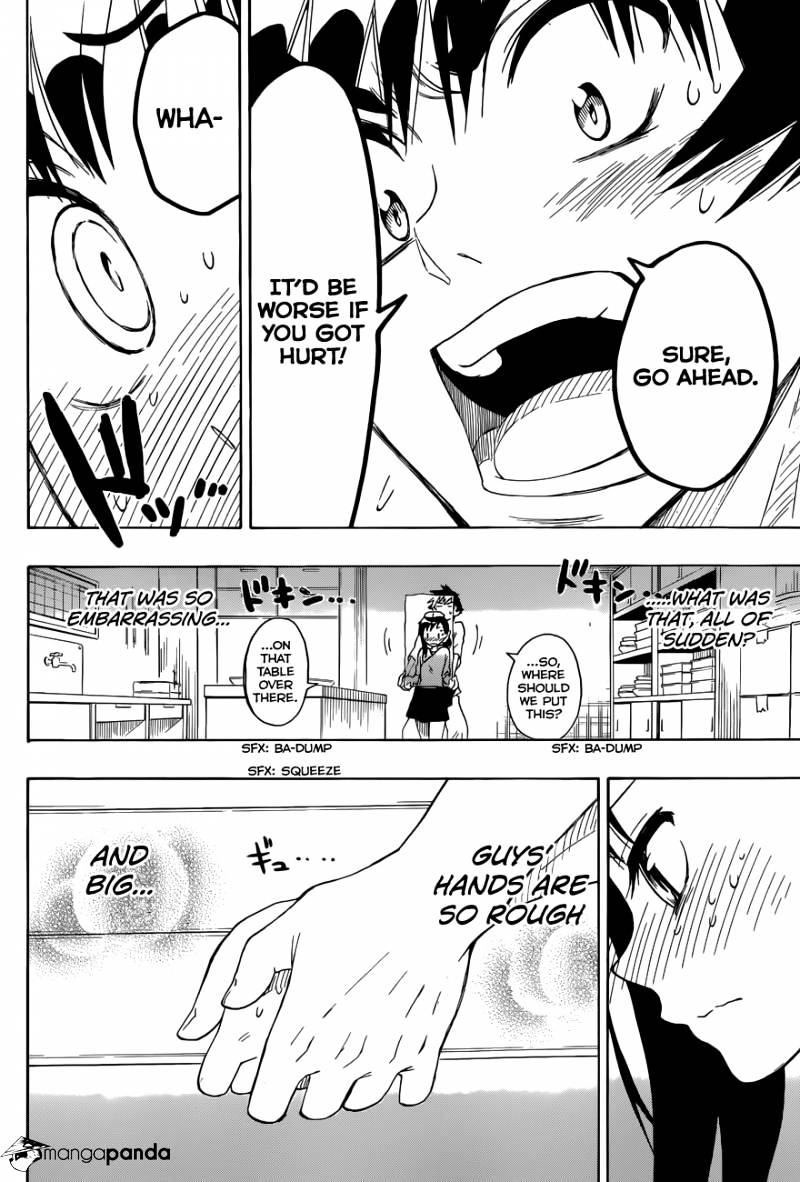 Page 19 of Chapter 77