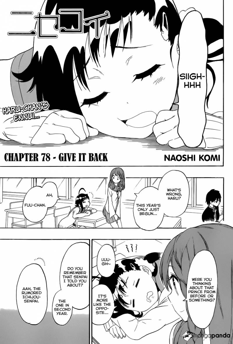 Page 2 of Chapter 78