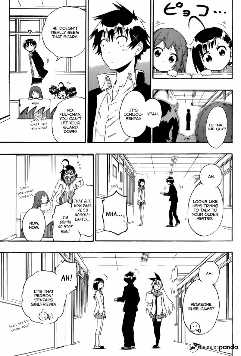 Page 4 of Chapter 78