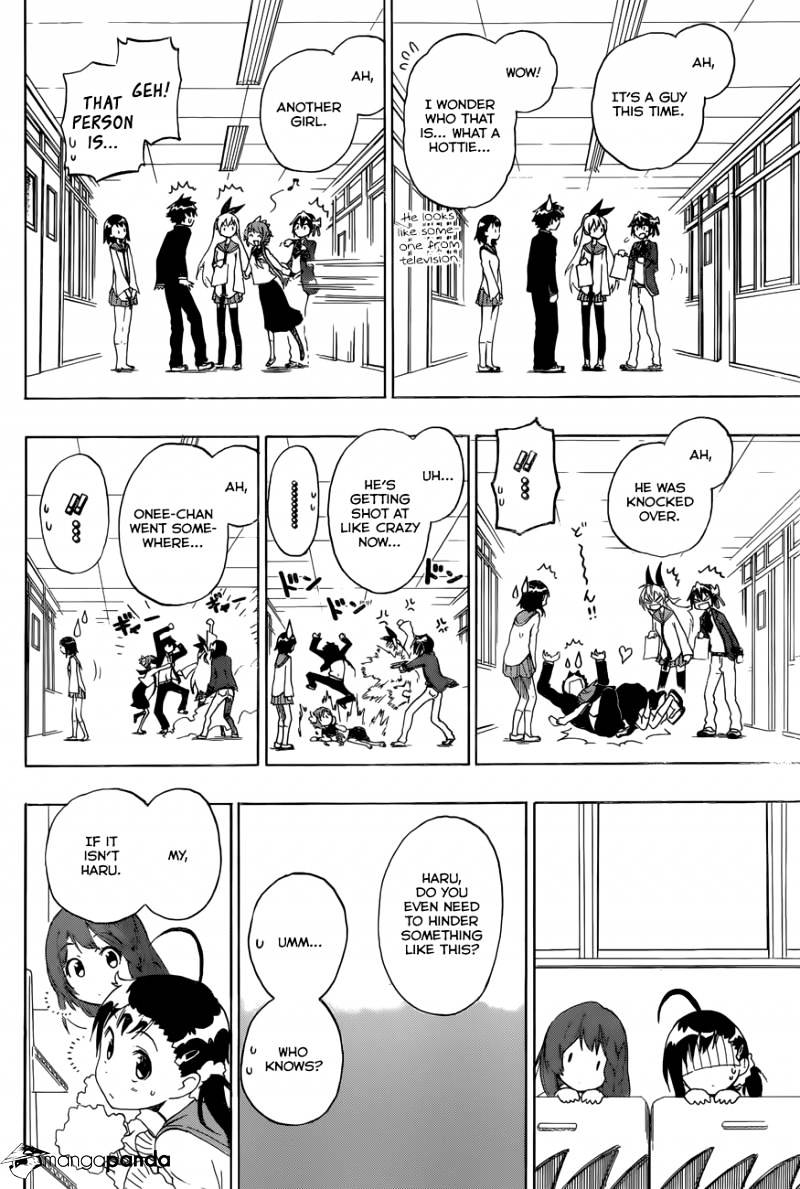 Page 5 of Chapter 78