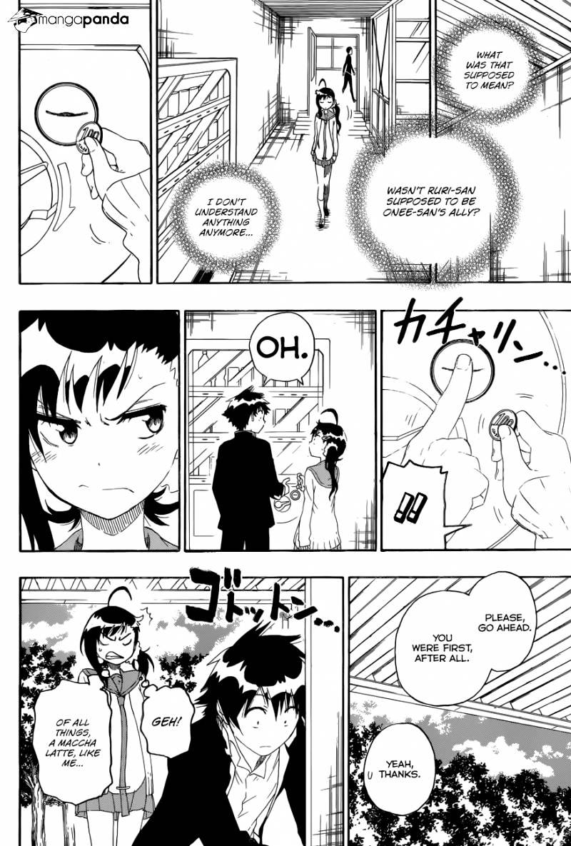 Page 7 of Chapter 78