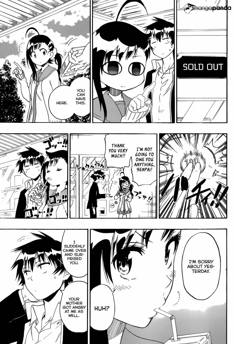 Page 8 of Chapter 78