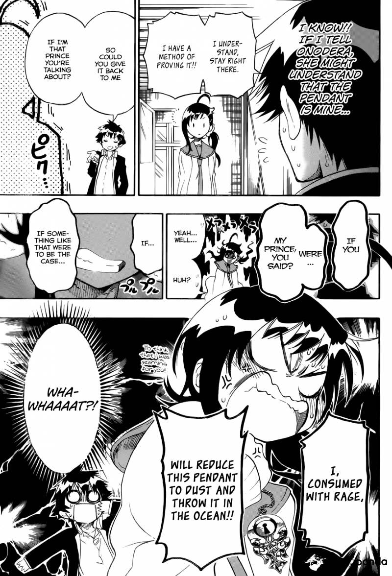 Page 12 of Chapter 78