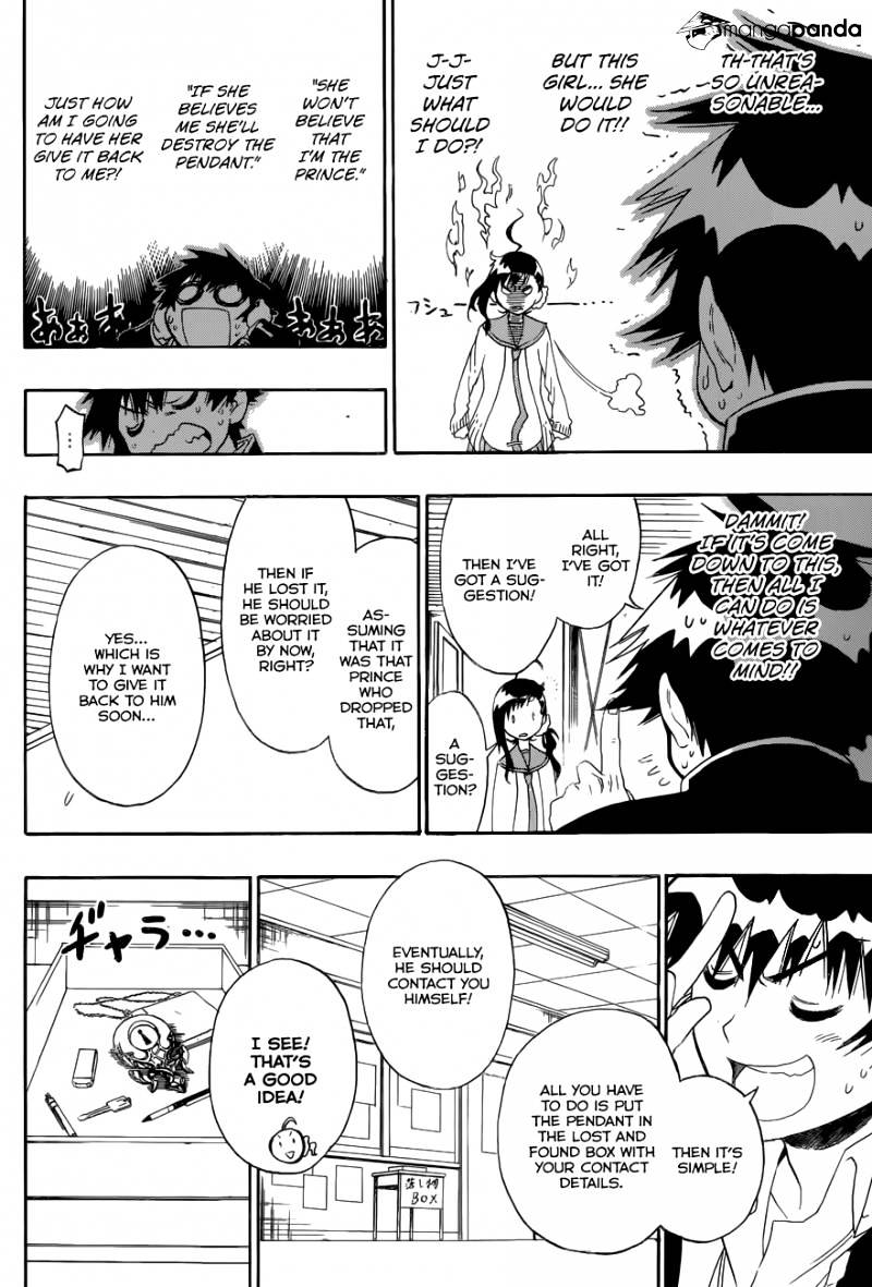 Page 13 of Chapter 78