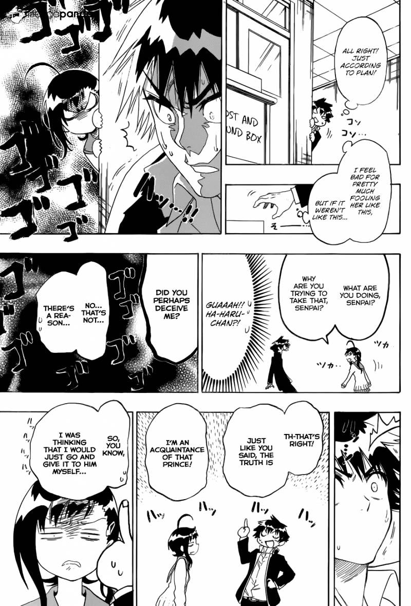 Page 14 of Chapter 78